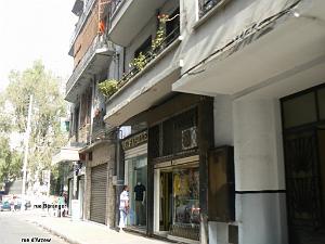 103 rue d'Arzew a gauche rue berabger 